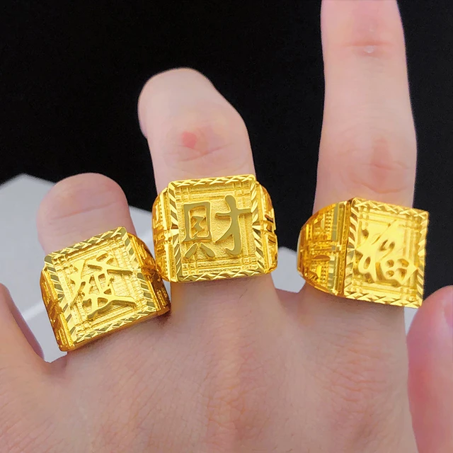 Gold Jents Ring | Gold rings fashion, New gold jewellery designs, Gold ring  designs