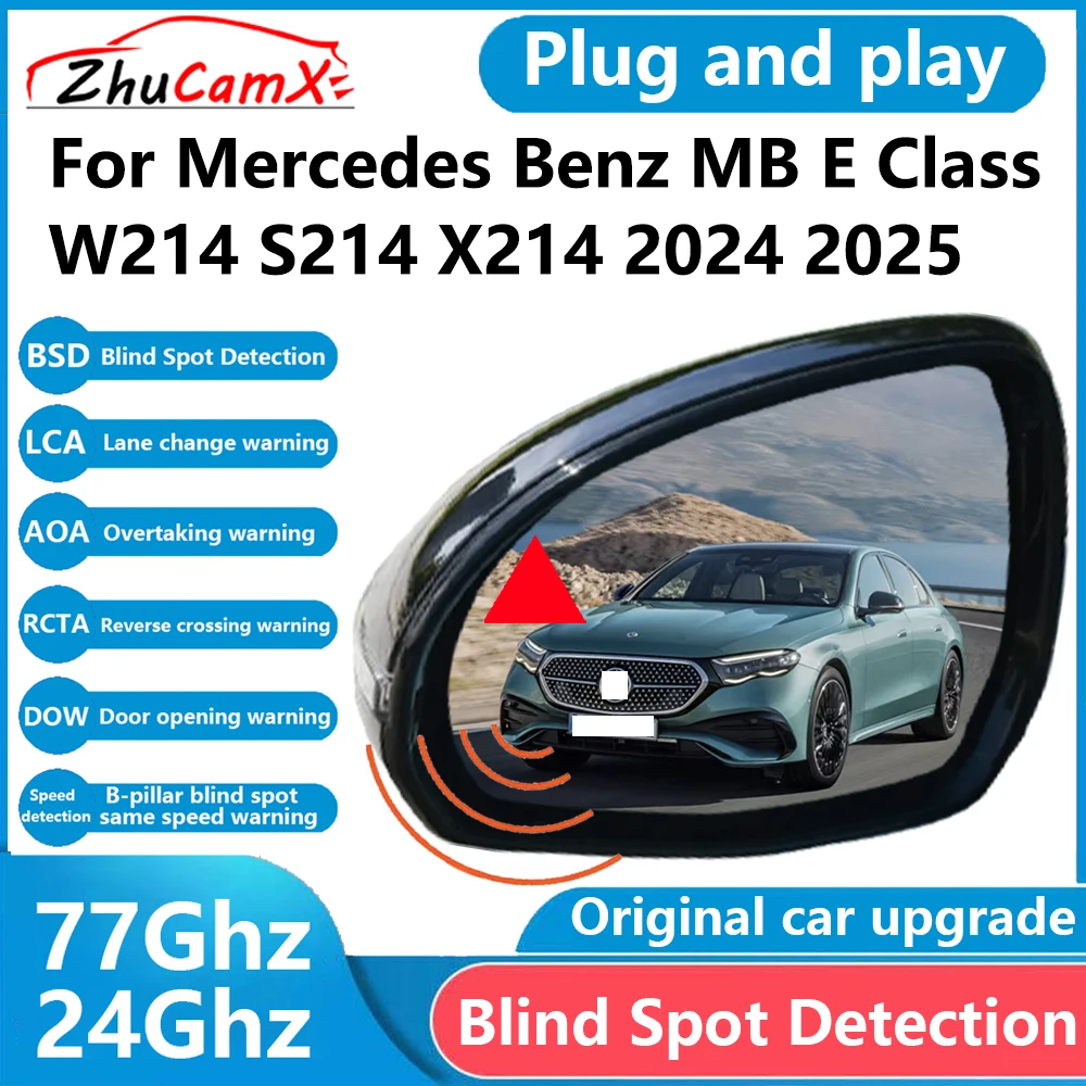 for Mercedes Benz MB E Class W214 S214 X214 BSD Blind Spot Detection Sensor Radar Driving Warning System Plug and Play