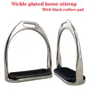 1 Pair 120mm Stainless Steel Horse Stirrup Riding Equipment Equestrian Stirrups Anti-slip Rubber Pad Horse Accessories 4