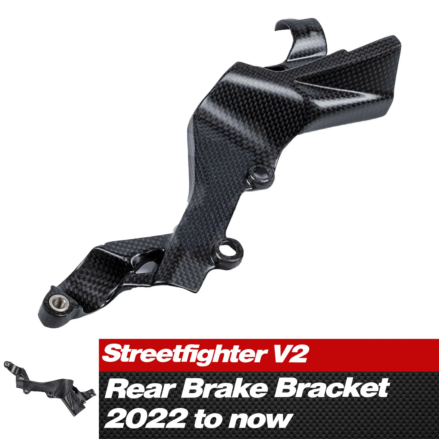 

Задний тормозной кронштейн Gokom из углеродного волокна для Ducati Streetfight V2 2022