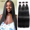 Light Yaki Straight Hair Bundles 1/3/4 Pieces Kinky Straight Human Hair Bundles 8-30 Inch Remy Human Hair Extensions For Women 1