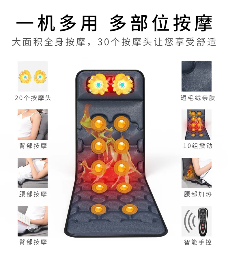 

CD8-B Massage Mattress Whole Body Multifunctional Home Electric Cervical Massager Massage Cushion Blanket Gift