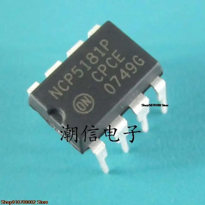

5pieces NCP5181PDIP-8 original new in stock