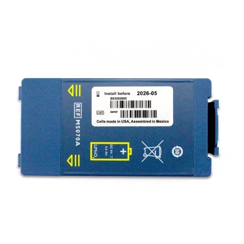 

M5070A battery H EARTSTART new original