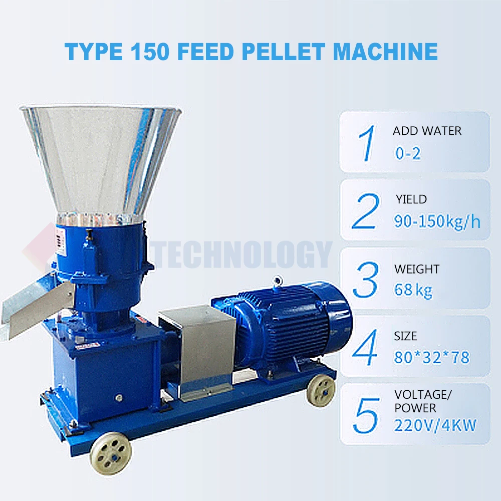 Pellet Mill Food Pellet Making Machine,high-efficiency Household Animal Feed Food Making Machine