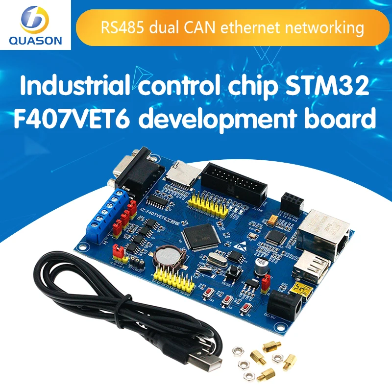 Industrial-Control-STM32F407VET6-Development-Board-RS485-Dual-CAN ...