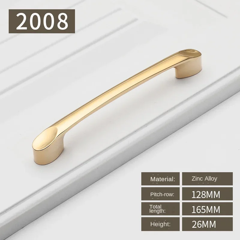 2008-128-Bright Gold