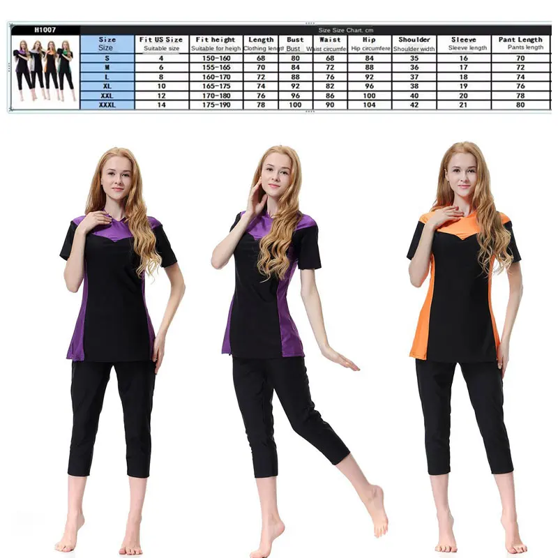 Women Elegant Swimwear 3pcs Short Sleeve Lady Swimsuits Muslim Islamic Burkini Dubai Turkey Arabic Tankini S-3XL Maillot De Bain women swimwear muslim swimwear