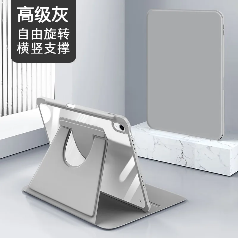 360° Rotating iPad Case with Pencil Holder and Magnetic Auto Wake & Sleep Feature
