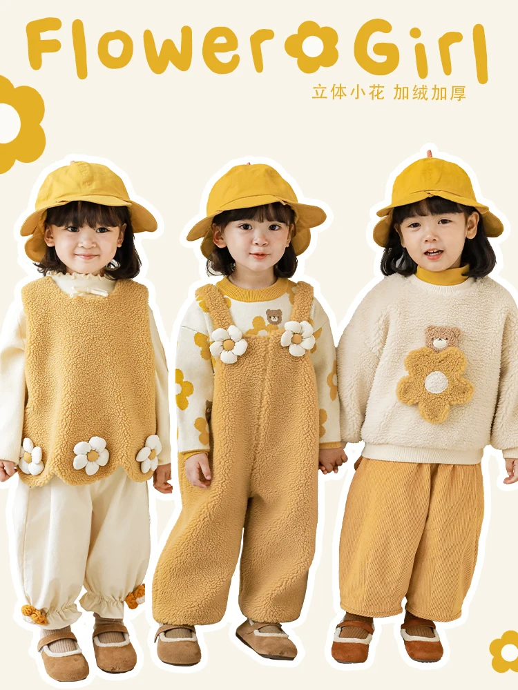 

Girls Little Bear Flower Set Cute Knitted Top Baby Winter Plush Pants