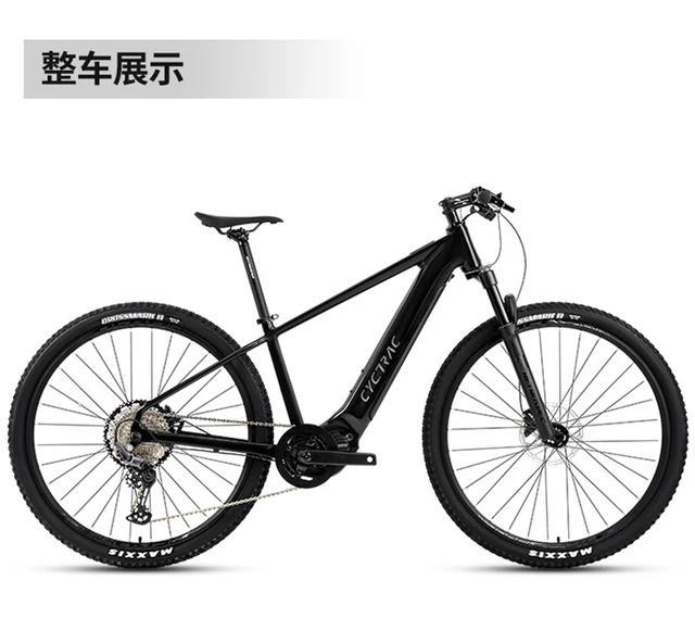 Electric Bike Bike Frame Bafang M500 Price Aluminum Alloy Battery