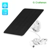 3W 6W 5V Solar Panel Micro Type-C Outdoor Solar Cells Charger Solar Panels for Security IP Camera/Small Home Light System 1