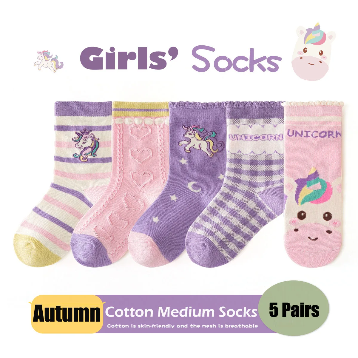 Spring Children's Socks Cute Cartoon Unicorn Pattern Cotton Socks Baby Girls Mid Calf  Socks  5 Pairs 3