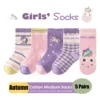Spring Children's Socks Cute Cartoon Unicorn Pattern Cotton Socks Baby Girls Mid Calf  Socks  5 Pairs 3