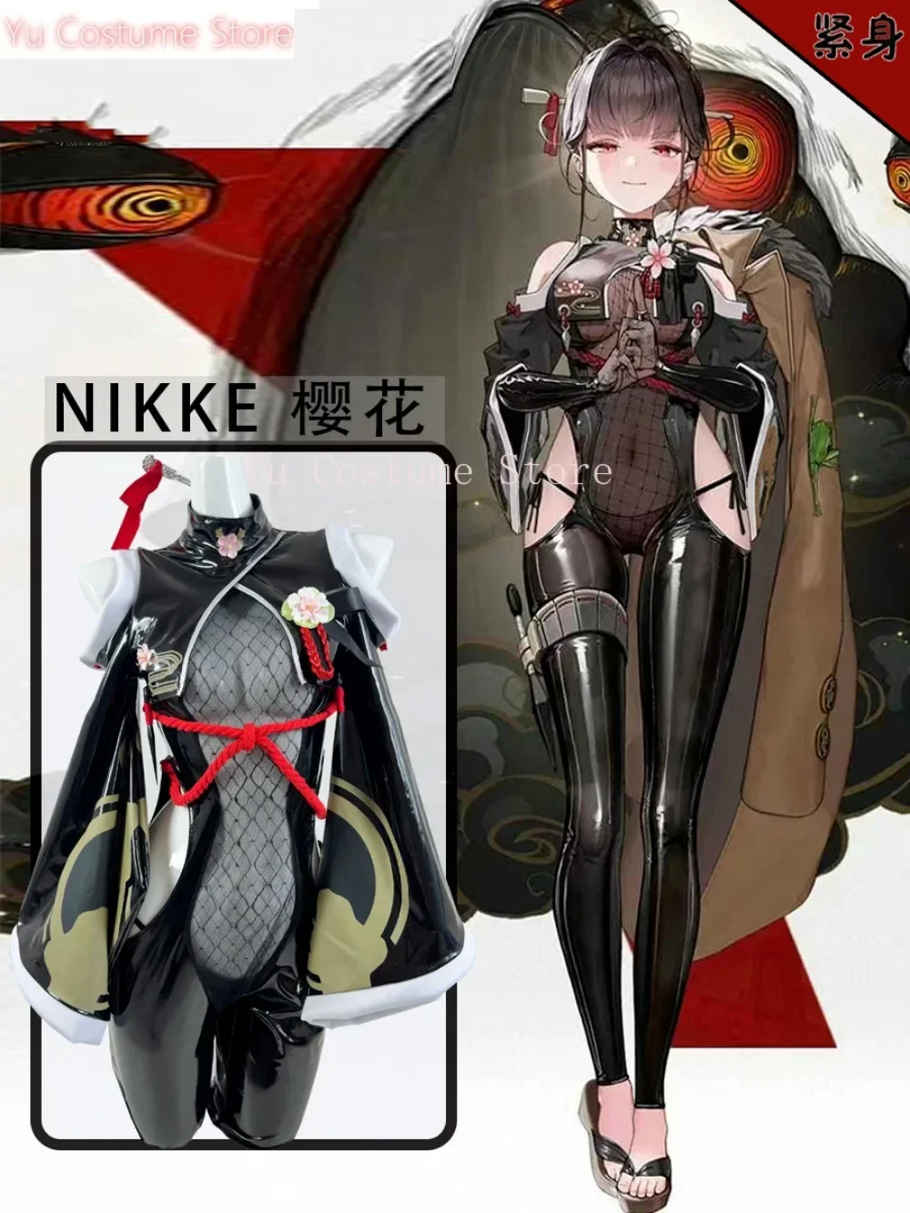 S10024d03ba28452fb2a47701e5e16