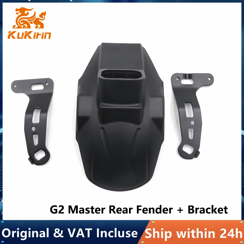 Parafango posteriore G2 Master+staffa