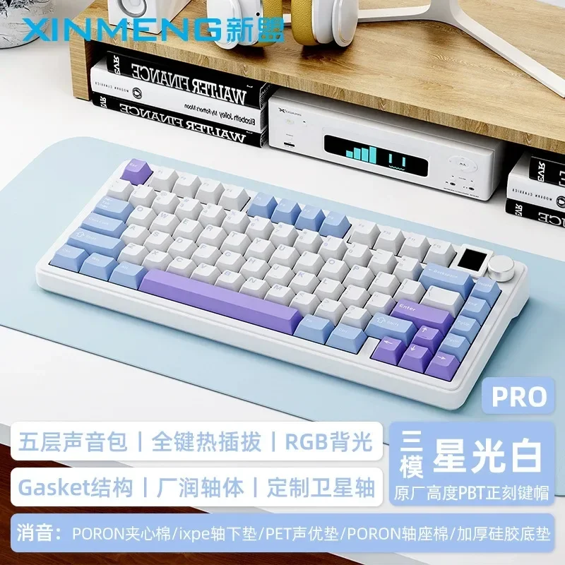 어택 샤크 X85 기계식 키보드, RGB 라이트 게이머 키보드, 핫 스왑 선물, 3 가지 모드, 2.4G, USB, 블루투스, 80 키