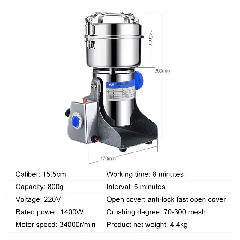 2500G Grinding Machine Ultrafine Grinder Chinese Medicinal Materials Mill Home Mill Commercial Small Grains Miscellaneous Grains 2