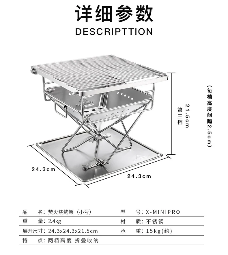 ķ ٺť ׸ , Campingmoon X-minipro ޴ ƿ ȭ, 2-3 ο