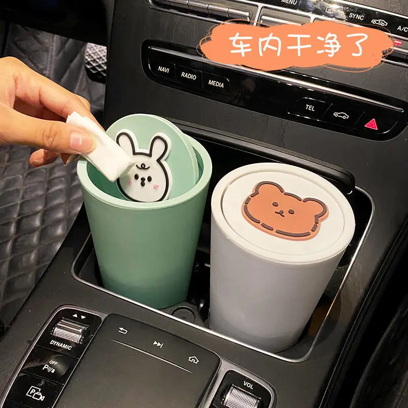 Cute and Creative Small Mini Car Trash Can Storage Box Bag Desktop Debris Promotional Gifts Gift |