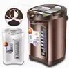 5L Thermostatic Electric Kettle Automatic Bottle Power-off Water Outlet Dechlorination of boiled water Insulation withNightlight 3