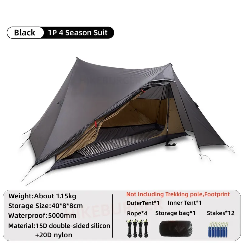 ASTA GEAR Crescent2 軽量2人用テント 黒 ASTA GEAR Crescent2 軽量2人用テント 黒