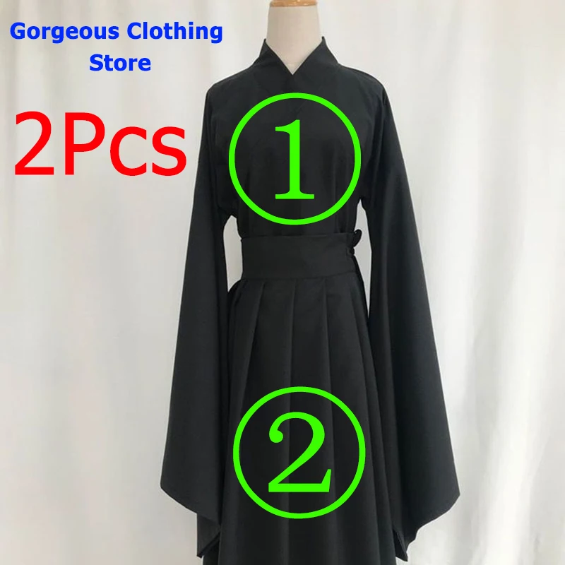 Black 2pcs Inner