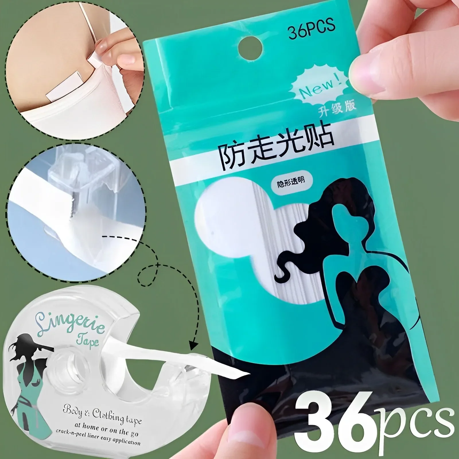 Double Sided Body Tape Self-Adhesive Bra Clothes Dress Shirt Secret Sticker Clear Lingerie Tape Anti-naked Invisible Chest Patch body tape breast sticker