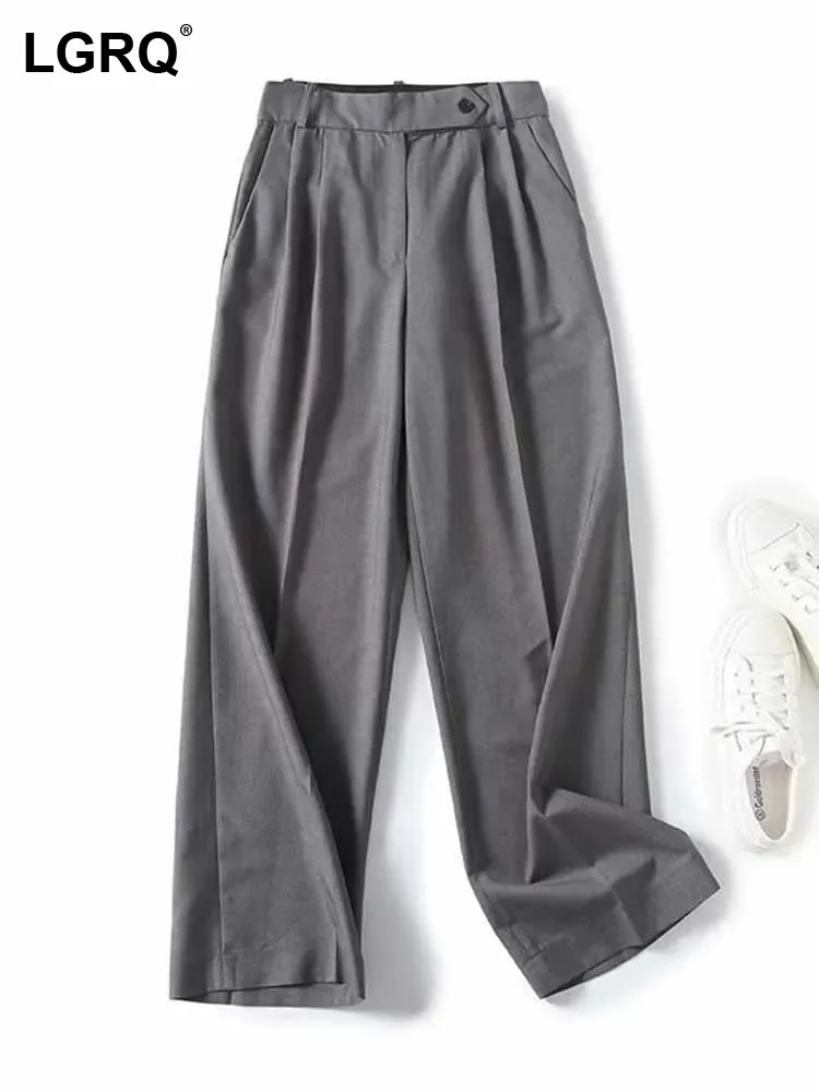 

LGRQ 2023 New Fashion Pleat Design Elegant Casual Pants Women High Quality Loose Straight Tube Wide Leg Trousers Trendy 19Z1053