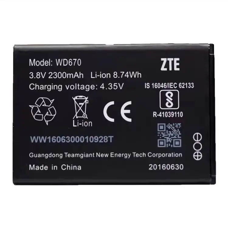 2300mAh для ZTE WD670 Body 2 Body2 Tele2 KB-OSH150-2300 Tele 2 OSH-150 4G LTE Pocket WiFi батарейка роутера