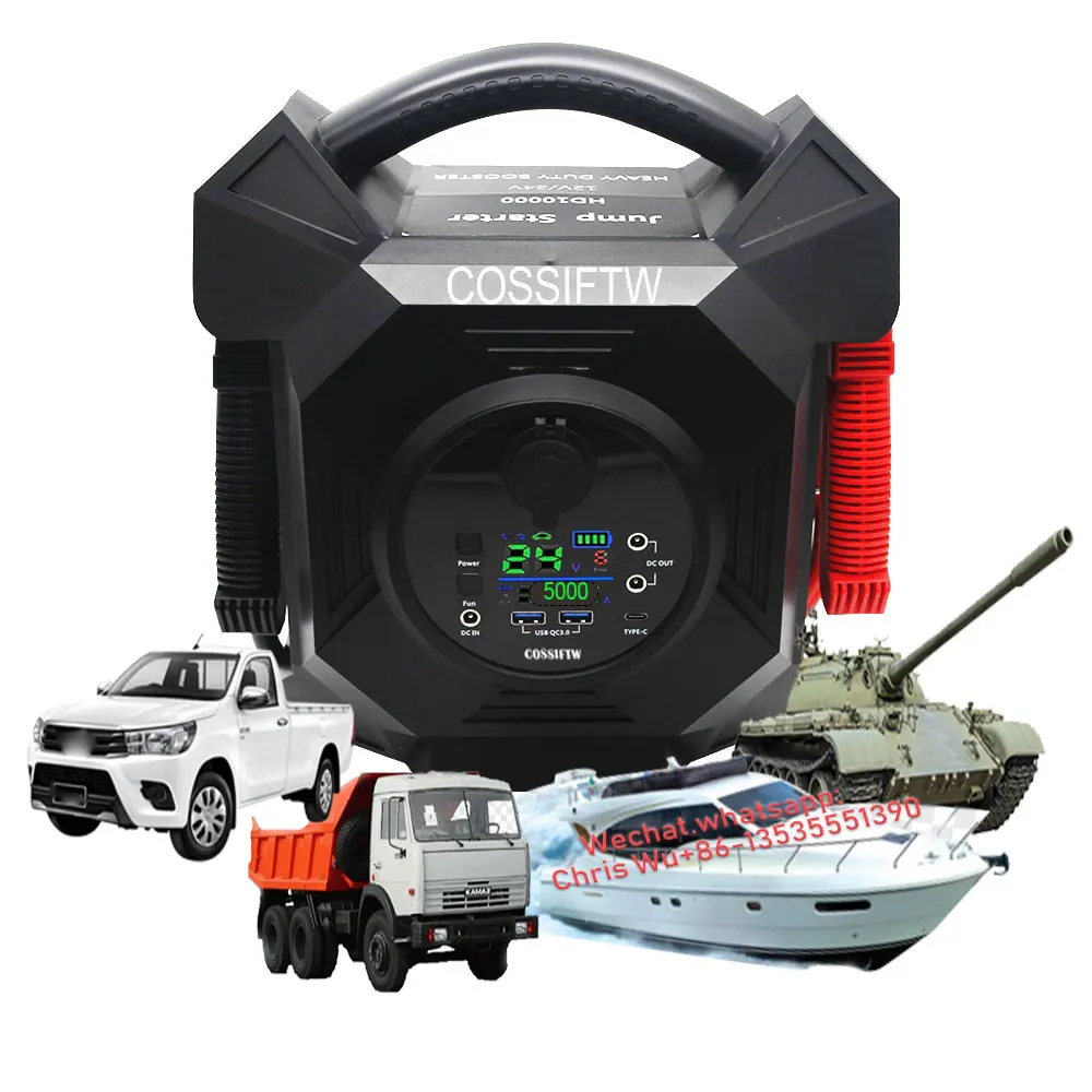 Cossiftw Professional 10000 Peak Amp Pro Batteria Portatile Per Auto Jump Starter E Power Pack