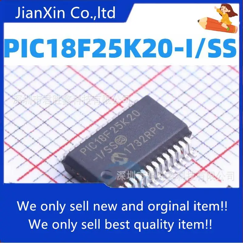 

5pcs 100% orginal new PIC18F25K20 PIC18F25K20-I/SS SSOP28 Microcontroller IC