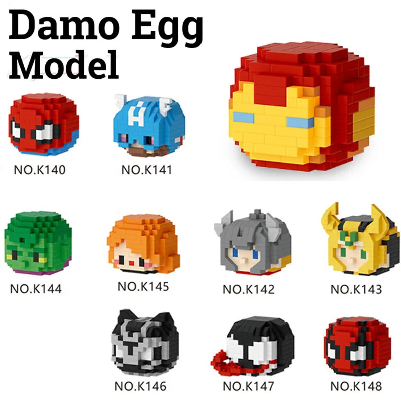 

Damo Egg Mini Building Blocks Anime Figure Black Panther Spider Man Captain America Image Puzzle Assembly Toy Bricks Wholesale