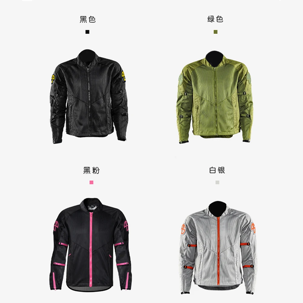 Motorcycle Jackets Motocross Racing Jacket Breathable Men Four Seasons Motorbike Riding Waterfroof  CE Protection XS