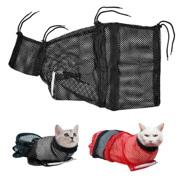 Cat Bathing Grooming Shower Bag Adjustable Cat Restraint Bag Anti Scratching For Bathing Nail Trimming Ears Clean Cat Supplies 3
