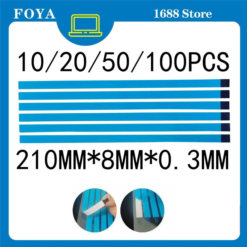 

LCD screen easy-pull glue for dell hp samsung acer asus msi lenovo yoga double sided tape battery glue