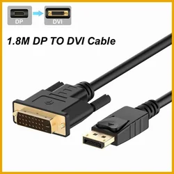 Premium DisplayPort to DVI Adapter Cable - 0.25M for Desktop, Laptop, and Monitor Display