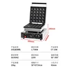 25 Hole Waffle Maker Electric Dorayaki Machine Double Head Round Pancake Nonstick Kitchen Appliance 3