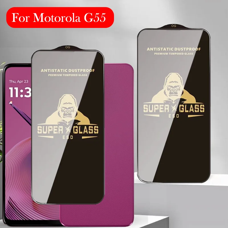 Premium King Kong Gorilla Tempered Glass Screen Protector
