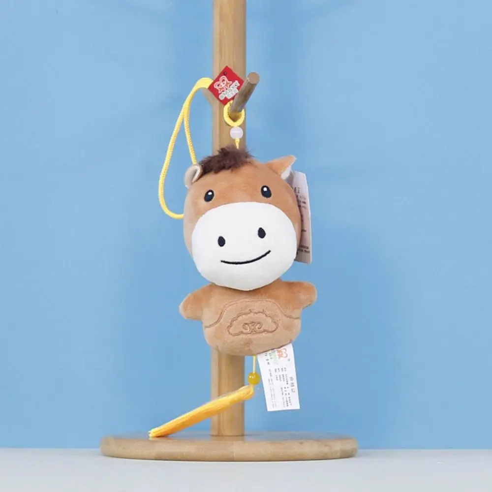 Cute Stuffed Animal Horse Plush Doll Soft Kawaii Plush Horse Doll Pendant 12cm Plush Toys Plush Pony Keychain Home Decoration