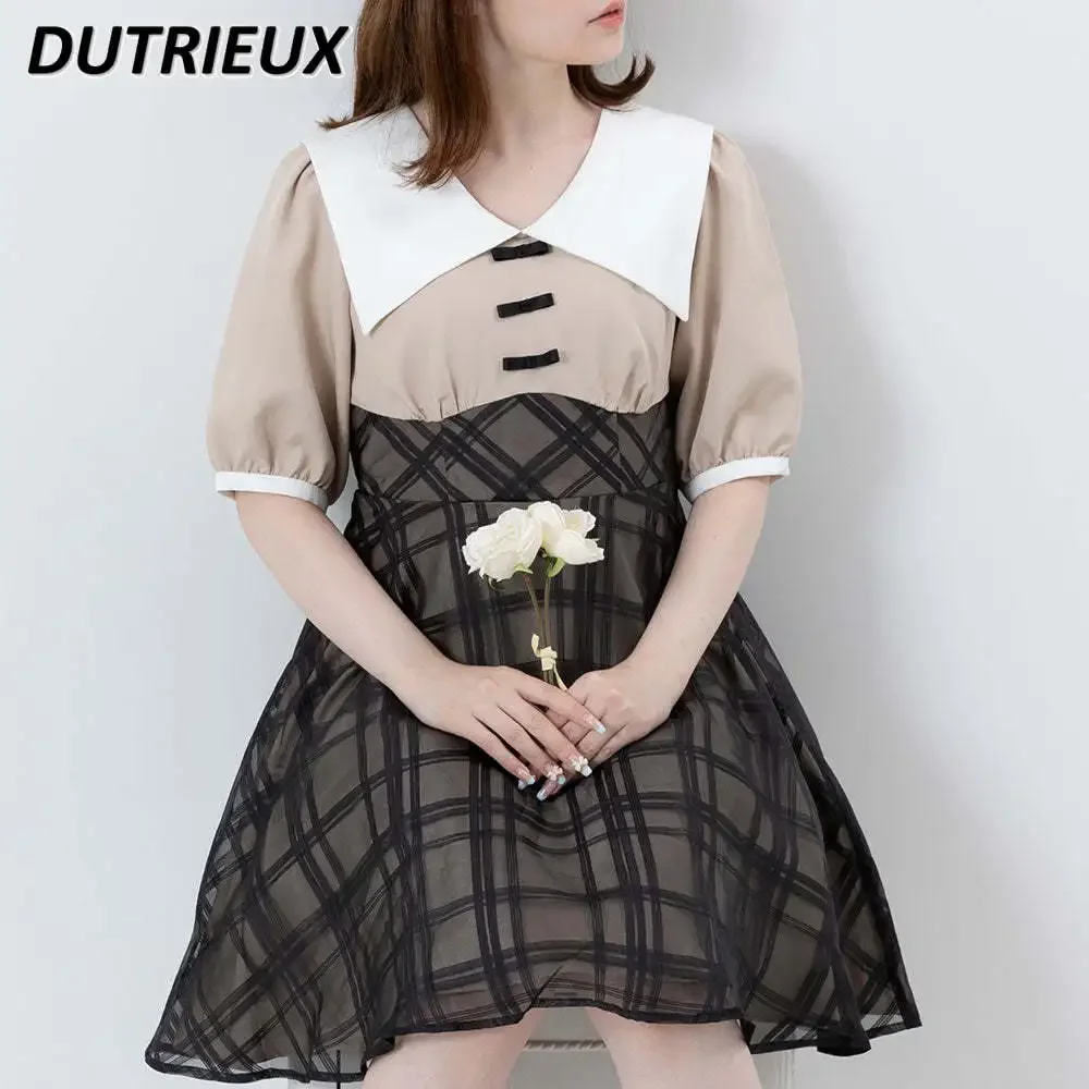 

Summer Women's Stitching Short Sleeve Dress Plaid Lady Retro Long Dress Slim Fit Fake Two-Piece Sail Collar Mid-length Dress