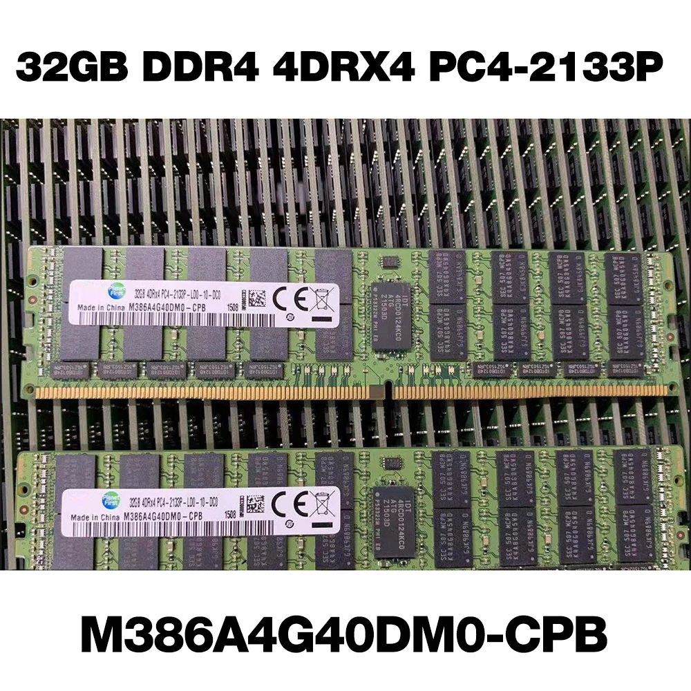 

1PCS 32GB DDR4 2133 4DRX4 PC4-2133P For Samsung RAM Server Memory M386A4G40DM0-CPB