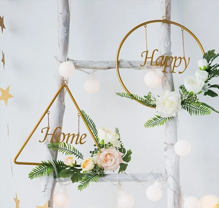 IHOME Store