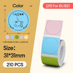 NiiMBOT Round Waterproof Thermal Sticker Labels - Self-Adhesive & Portable (Color 3131)