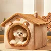 All Seasons Warm Washable Cat Dog House Indoor Soft Removable Cushion Pet Bed Kennel for Small Medium Pets Durable Pet Supplies 5