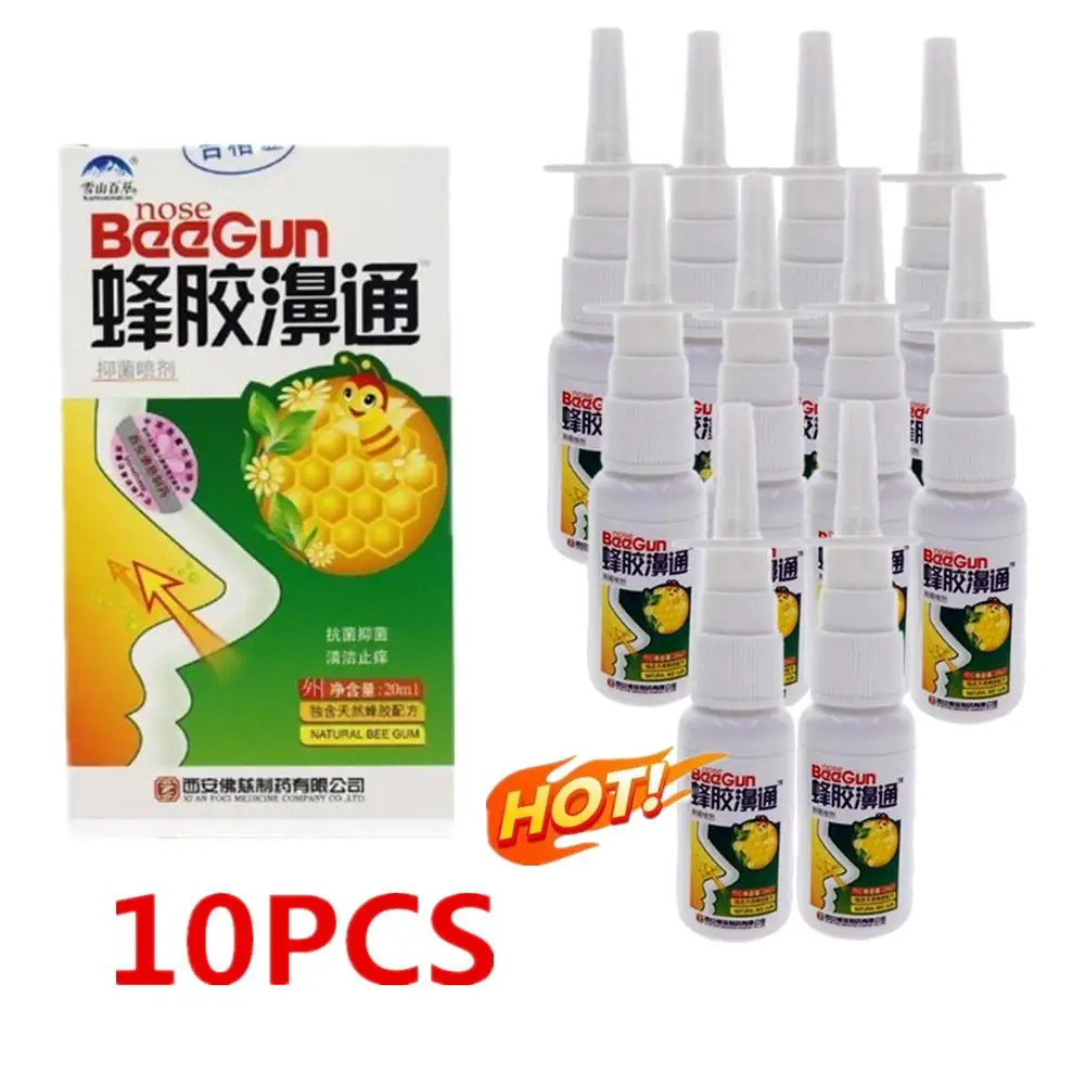 10PCS Propolis Nasal Spray Chinese Traditional Herbal Sinusitis Rhinitis Nose Drop Treatment Smell Refreshing Natural Nose Spray