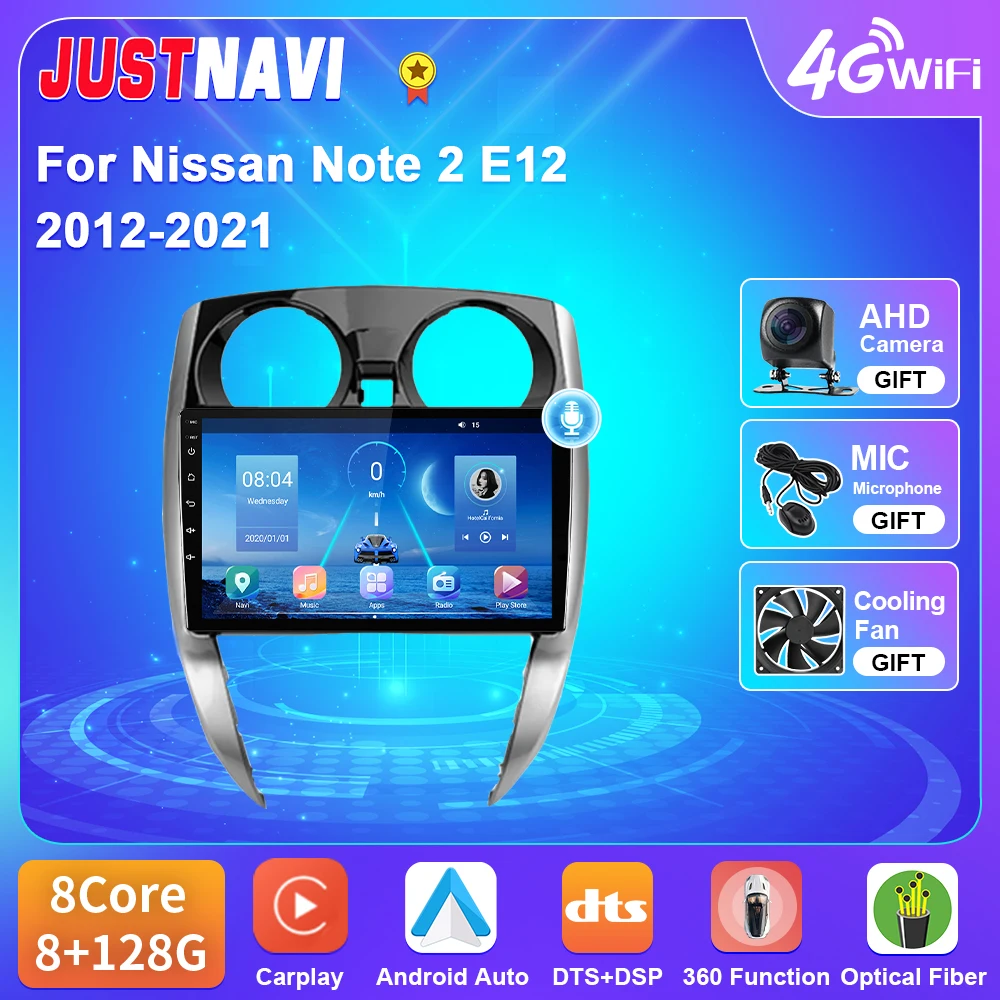 

JUSTNAVI For Nissan Note 2 E12 2012-2021 Car Radio 4G WIFI BT Navigation GPS Android 10 Carplay DSP RDS Android Auto DVD Player