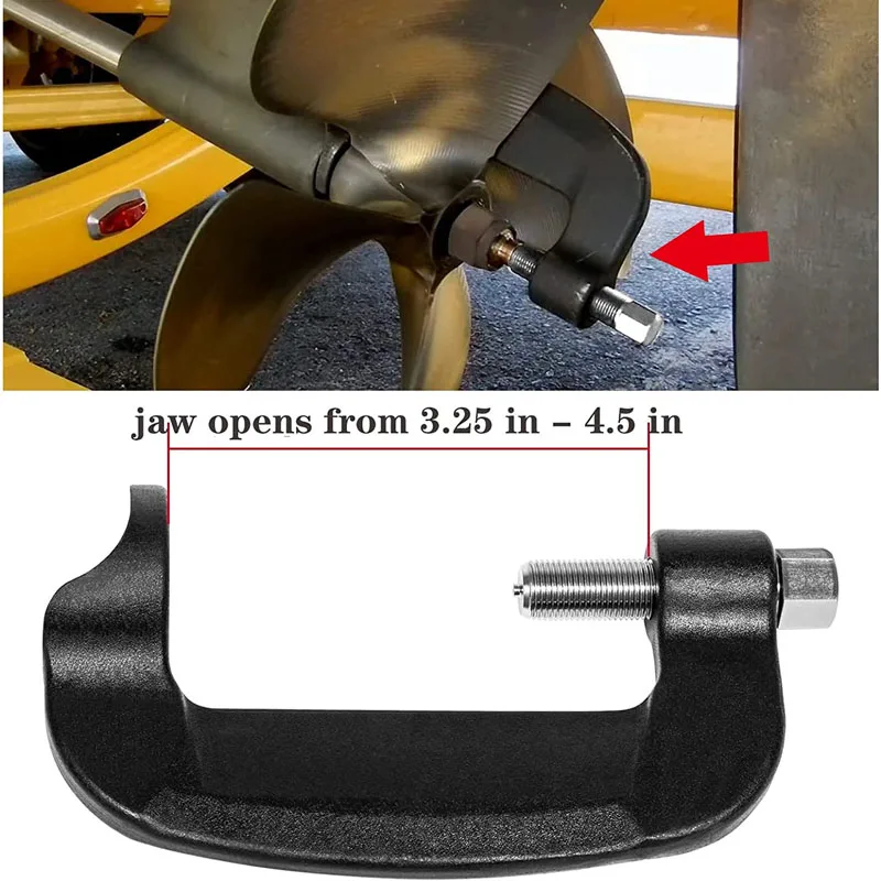 Рисунок 3 - Съемник пропеллера Inboard