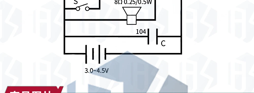 5PCS ~ 20PCS EGBO HS-088 Dingdong Ton Türklingel Musik Stimme Modul Bord IC Sound Chip Für DIY/Spielzeug – Detail 8