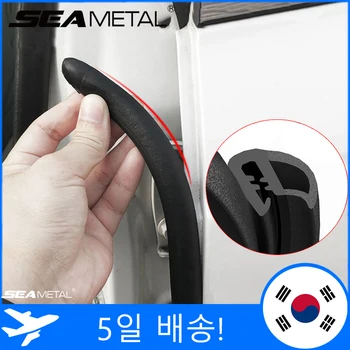 씨메탈 자동차 도어 엣지 씰 스트립, 고무 B-필러 웨더스트립, 방수 방음 자동 실란트 스트립, 모든 차량에 적합, 2m